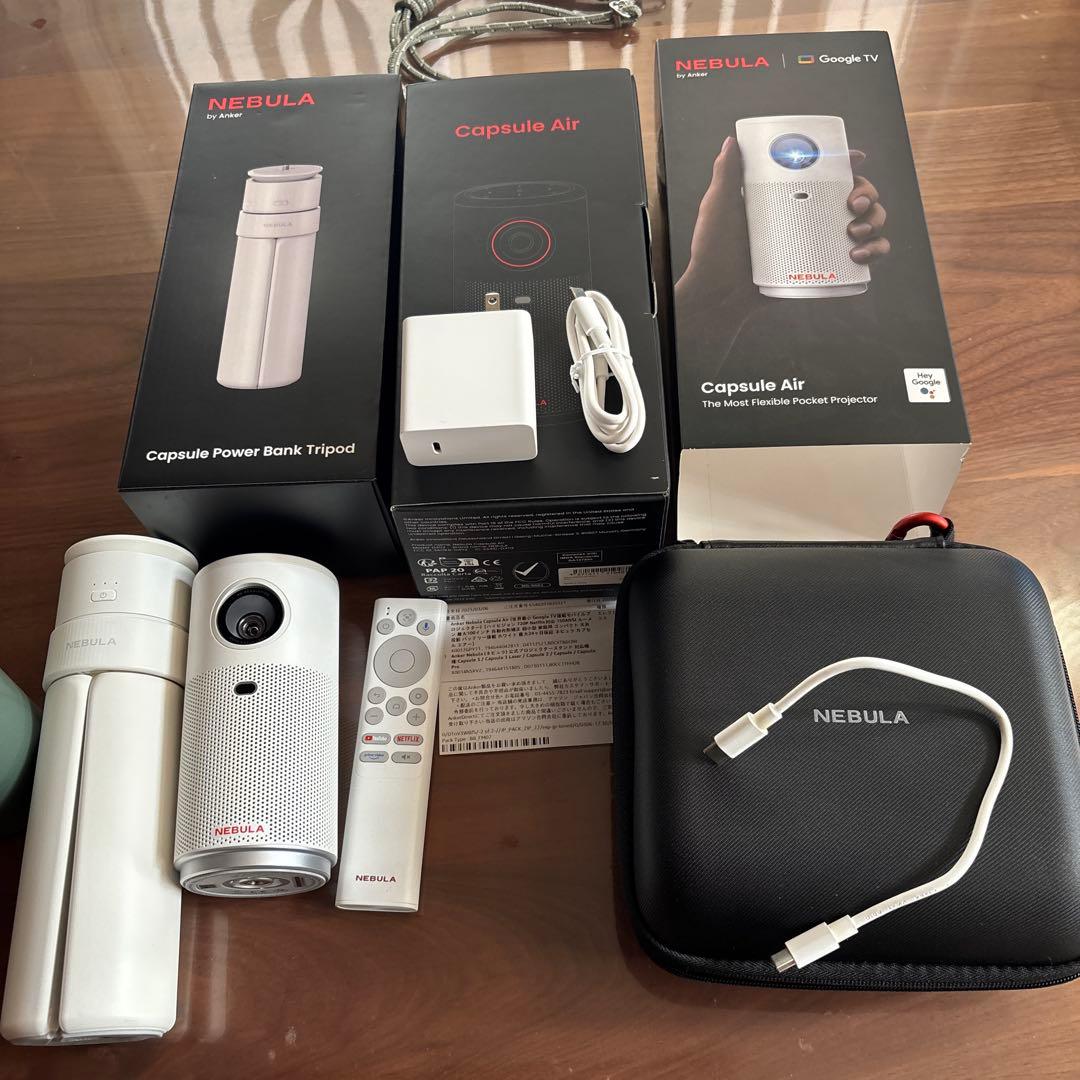 年*ル様 新品同様NEBULACapsuleAirホワイト公式プロジェクタースタ Nebula Capsule Air｜世界最小Google TV搭載プロジェクター | Anker