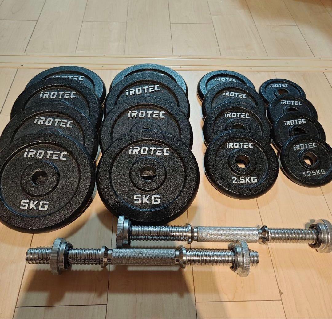 iROTEC ダンベルプレート 16枚セット 計60kg imgrc0096710281.jpg