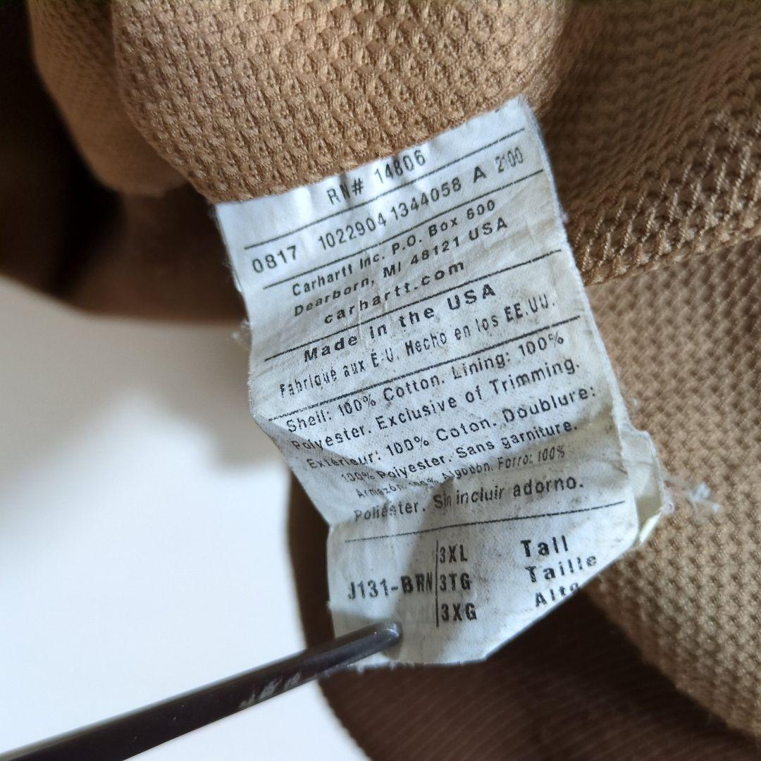 G53【USA製】Carhartt アクティブジャケット【メンズ3XL】ベージュ