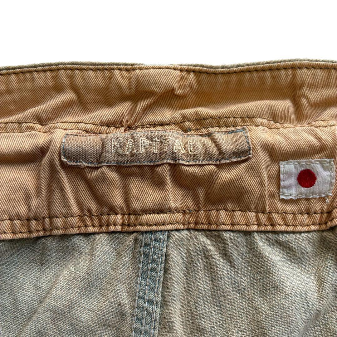 KAPITAL 12ozデニムジャイアントヘミングショートパンツ 淡色リメイク