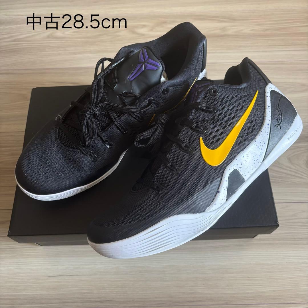 Nike KOBE IX ELITE LOW EM PROTRO コービー9 KOBE+IX+ELITE+LOW+EM+PROTRO.png