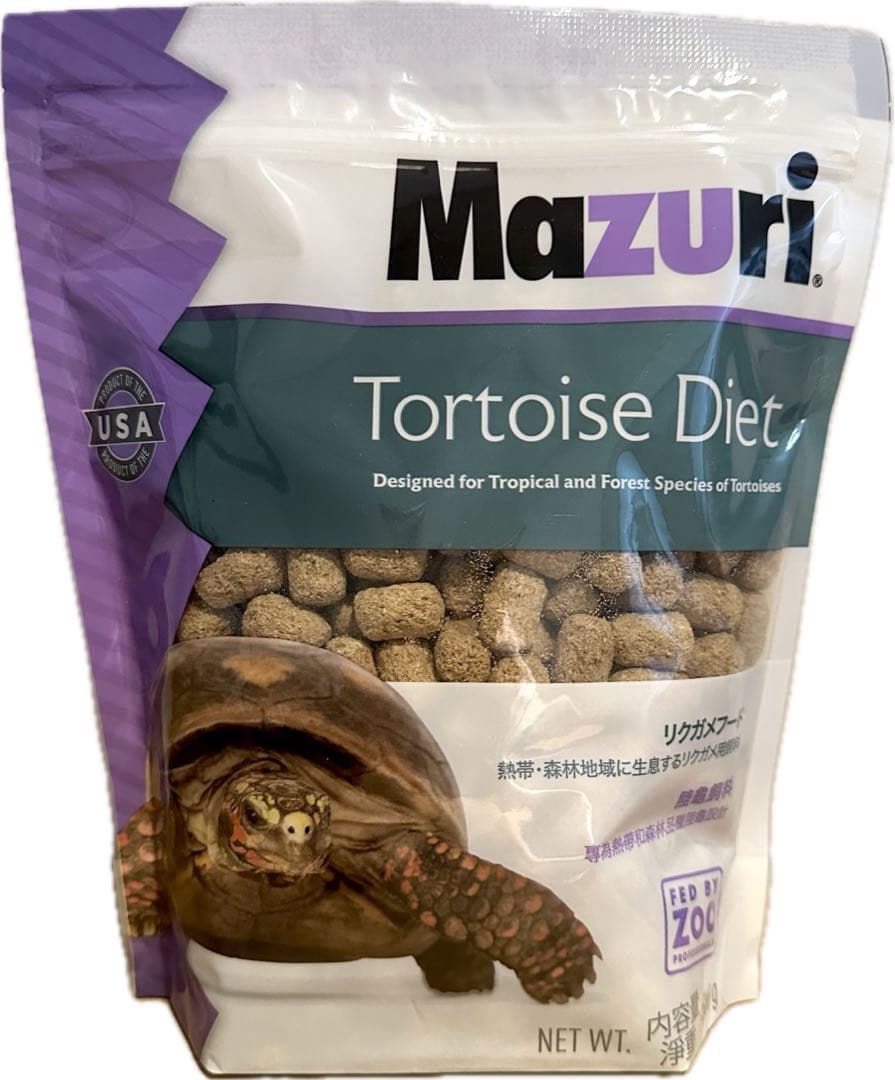 マズリ トータスダイエット 560g リクガメフード - メルカリ
