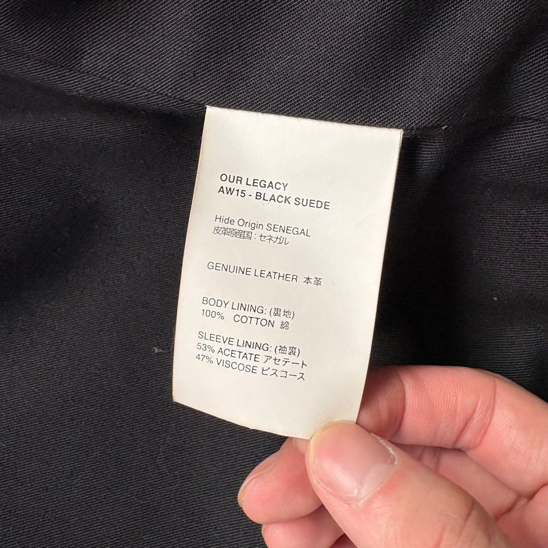 月末特価 15AW OUR LEGACY レザー MA-1 46 アーカイブ - メルカリ