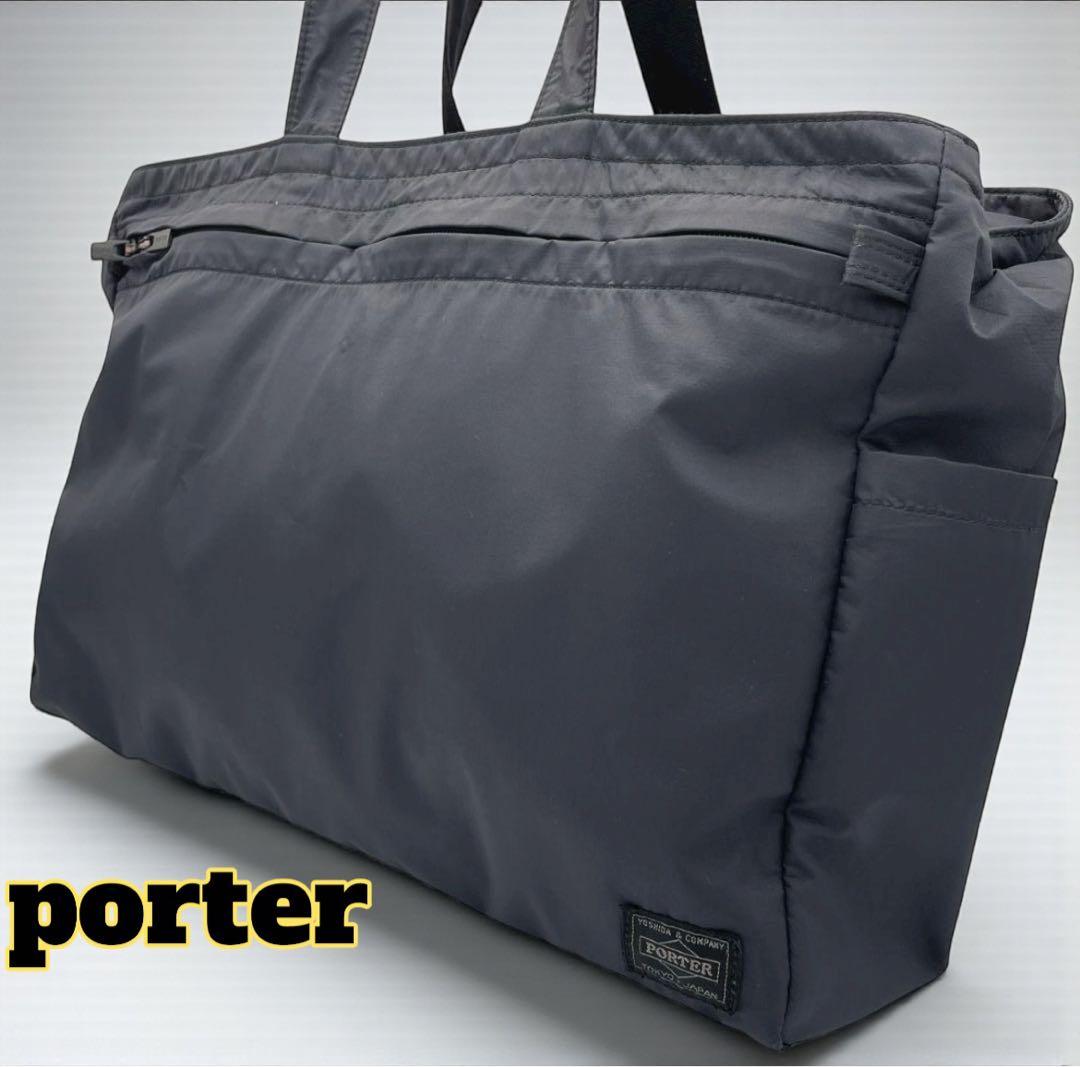 PORTER LAYER 　吉田カバン　トート　ブラック A4収納　タンカー TANKER(タンカー) TOTE BAG | 吉田カバンホームページ | YOSHIDA & Co.