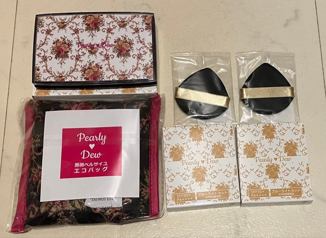 パーリーデュー 薬用リンクルリフト 美白パウダー クリーミー