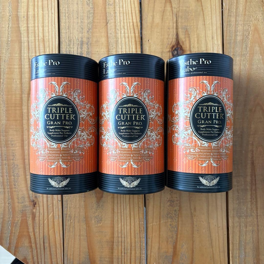 トリプルカッターグランプロ トリプルカッター® EX グランプロ | エステプロ・ラボ