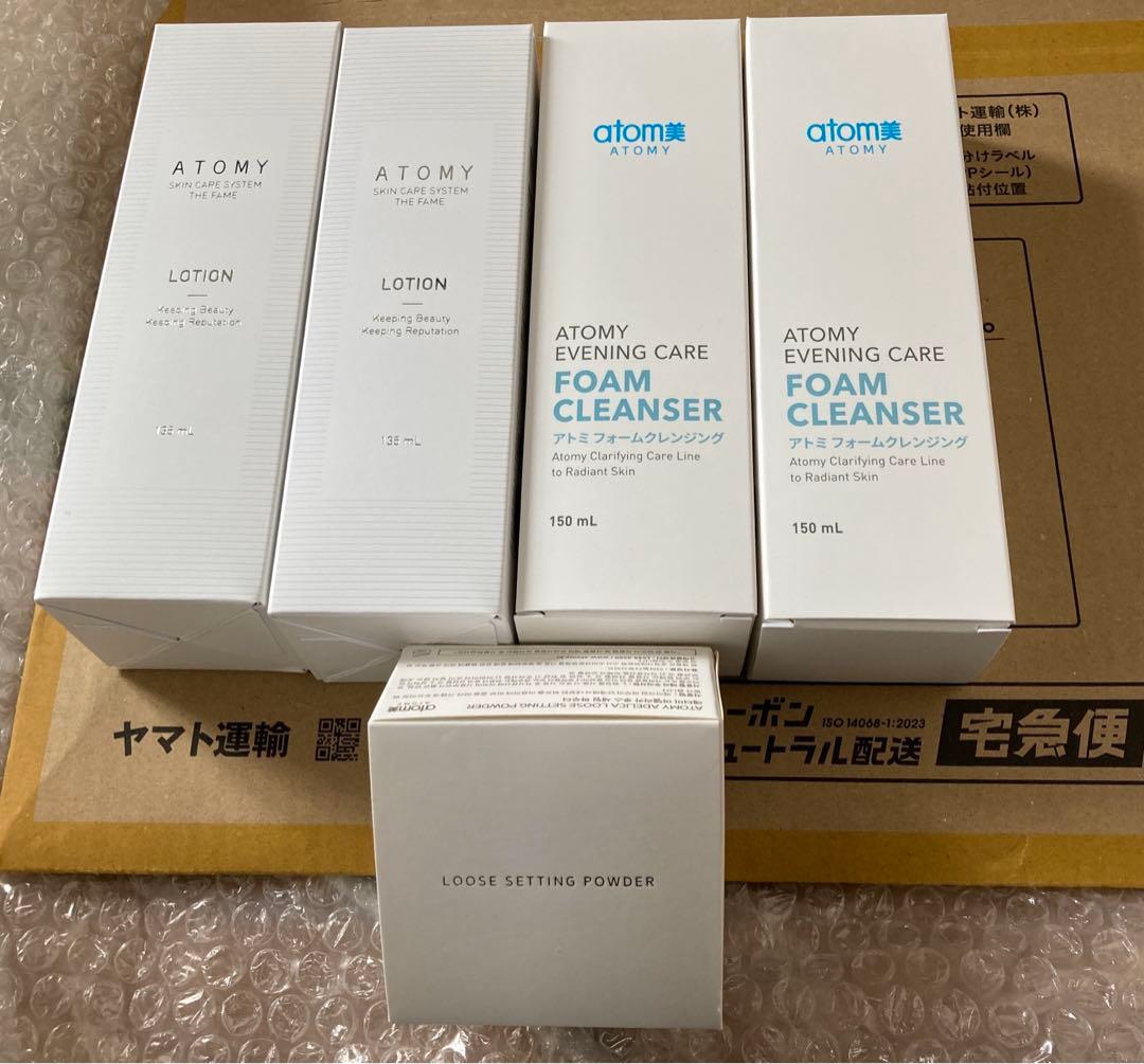 アトミ化粧品 乳液、洗顔フォーム、パウダー5点セット！ アトミ化粧品 乳液、洗顔フォーム、パウダー5点セット！ アトミ化粧品