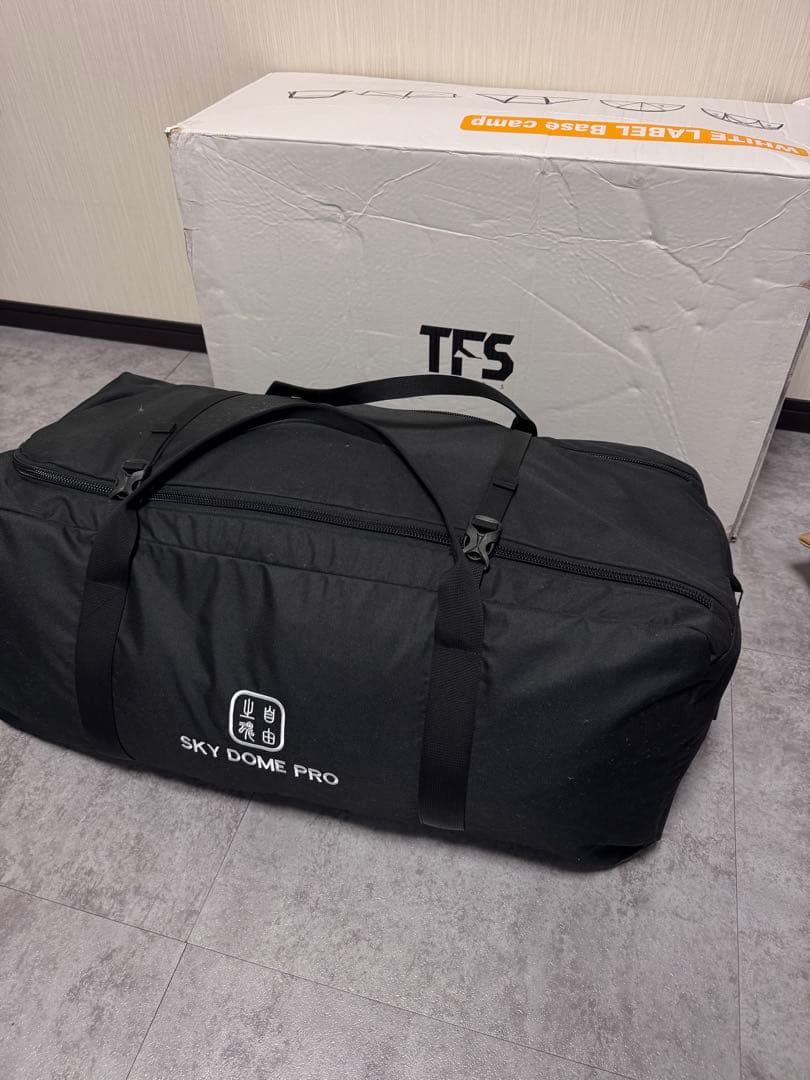 the free spirits skydome pro black tfs - メルカリ