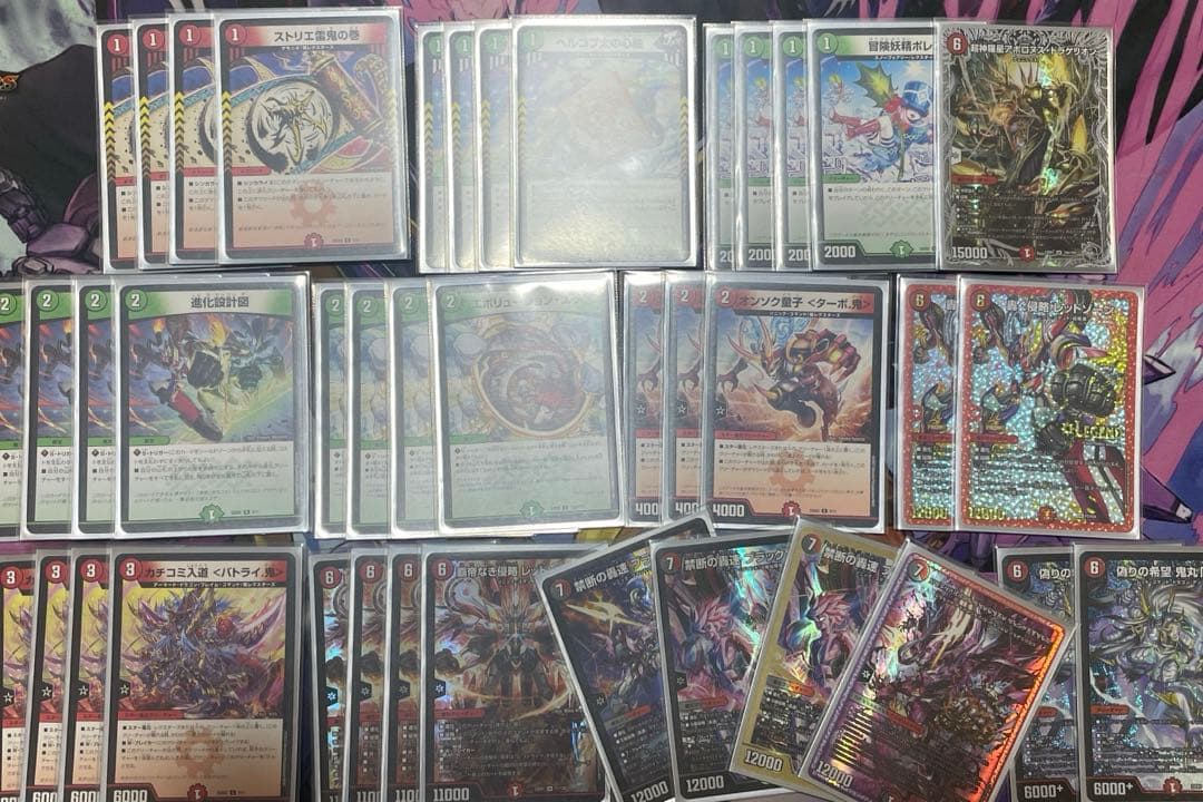 s*額様 魑*侍様 デュエマ　赤緑アポロ 赤緑アポロヌス | デッキ | flat-工房 ネットショップ