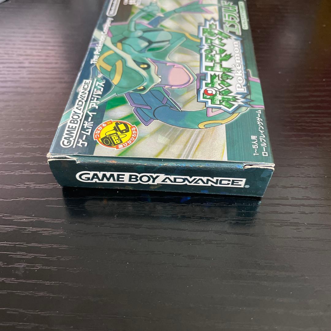 ポケモンエメラルド 箱 説明書 即購入可能 - メルカリ