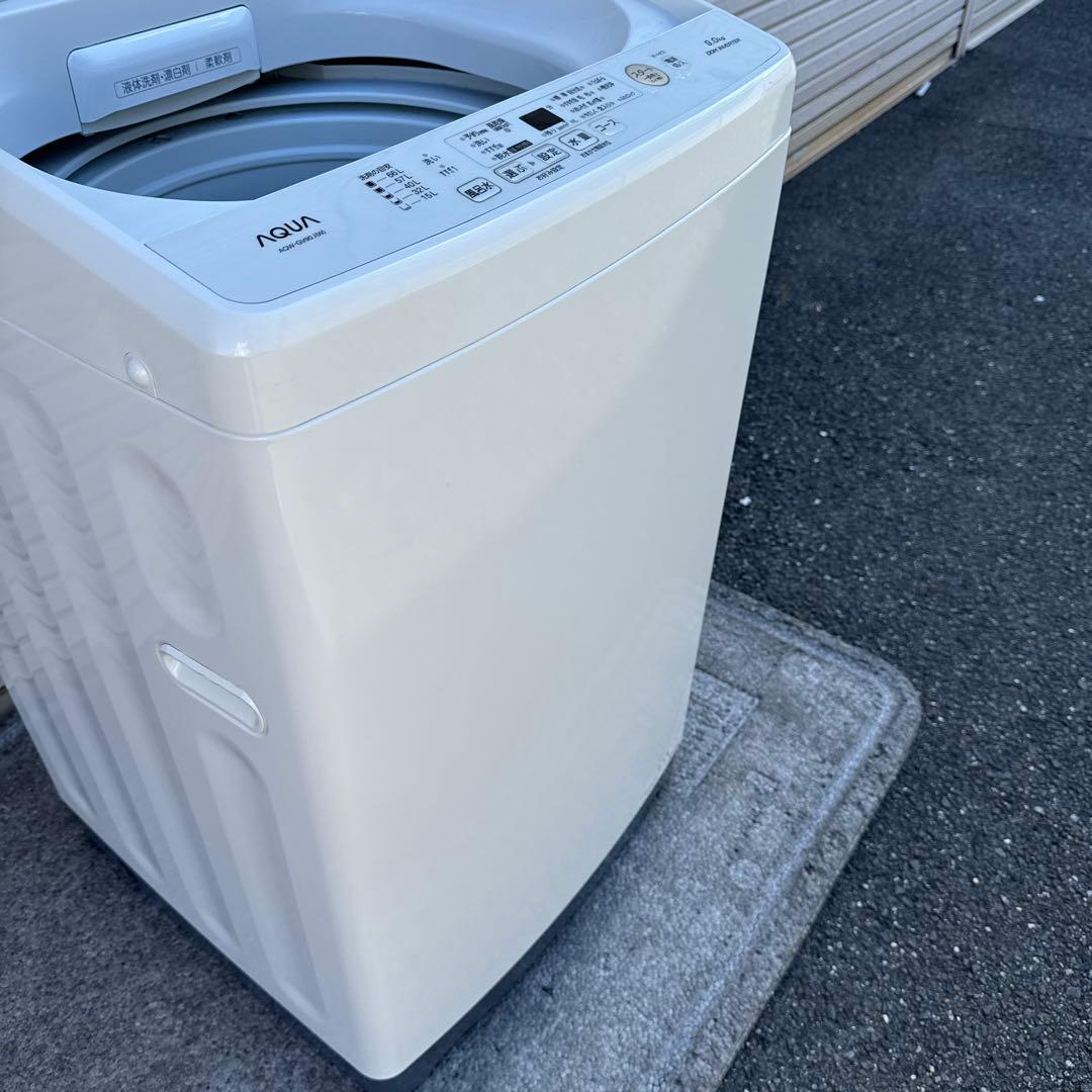 AQUA アクア 全自動洗濯機 9kg【A-168】