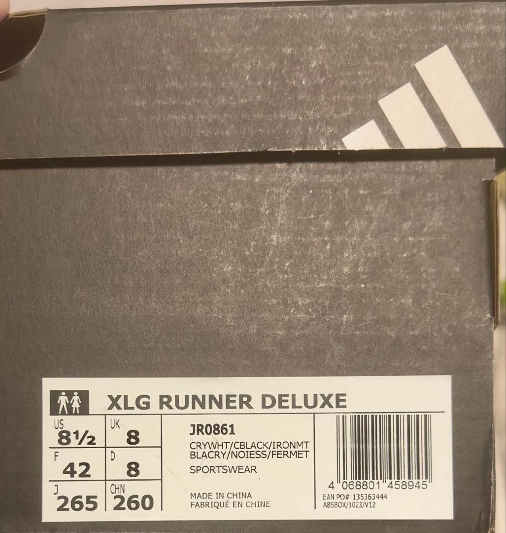 靴 adidas XLG RUNNER deluxe 26.5cm