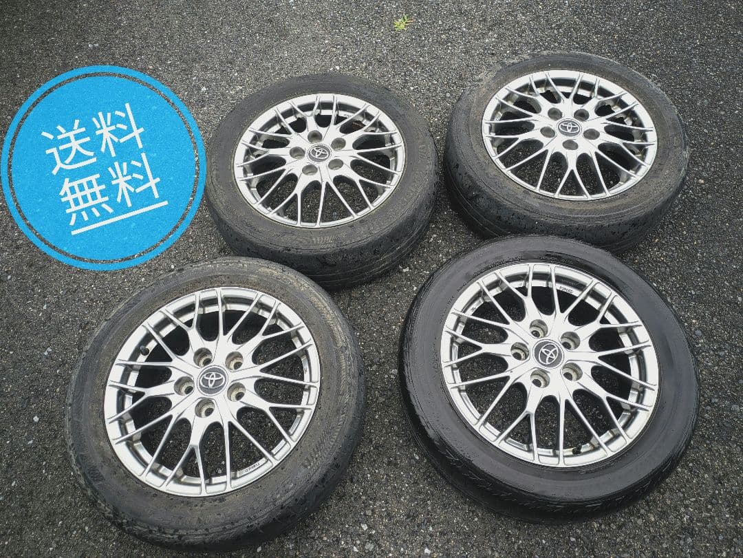 80 ノア ヴォクシー ハイブリッド 送料無料 16インチ 純正BBS製