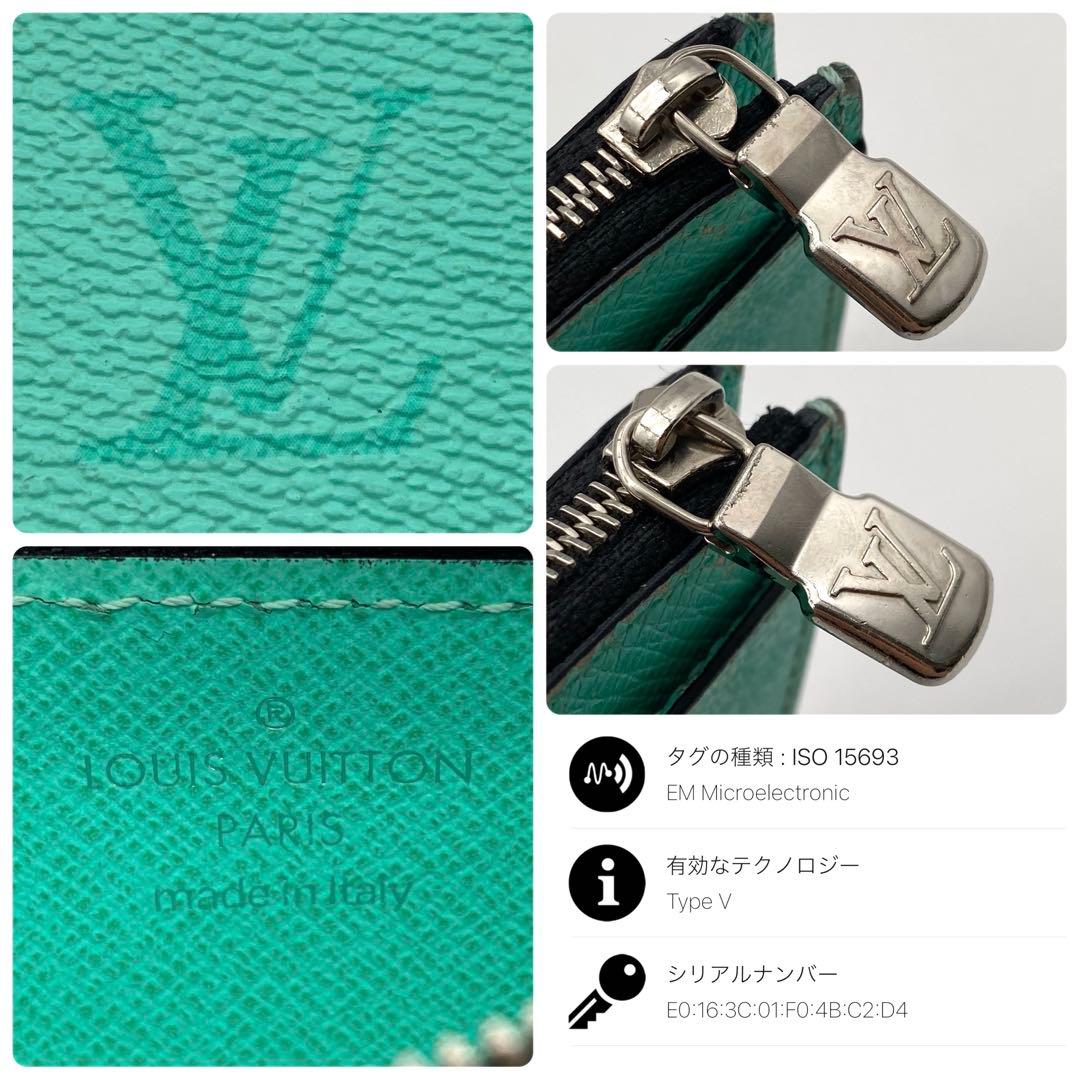 ルイヴィトン モノグラム タイガラマ コインカードホルダー グリーン RFID