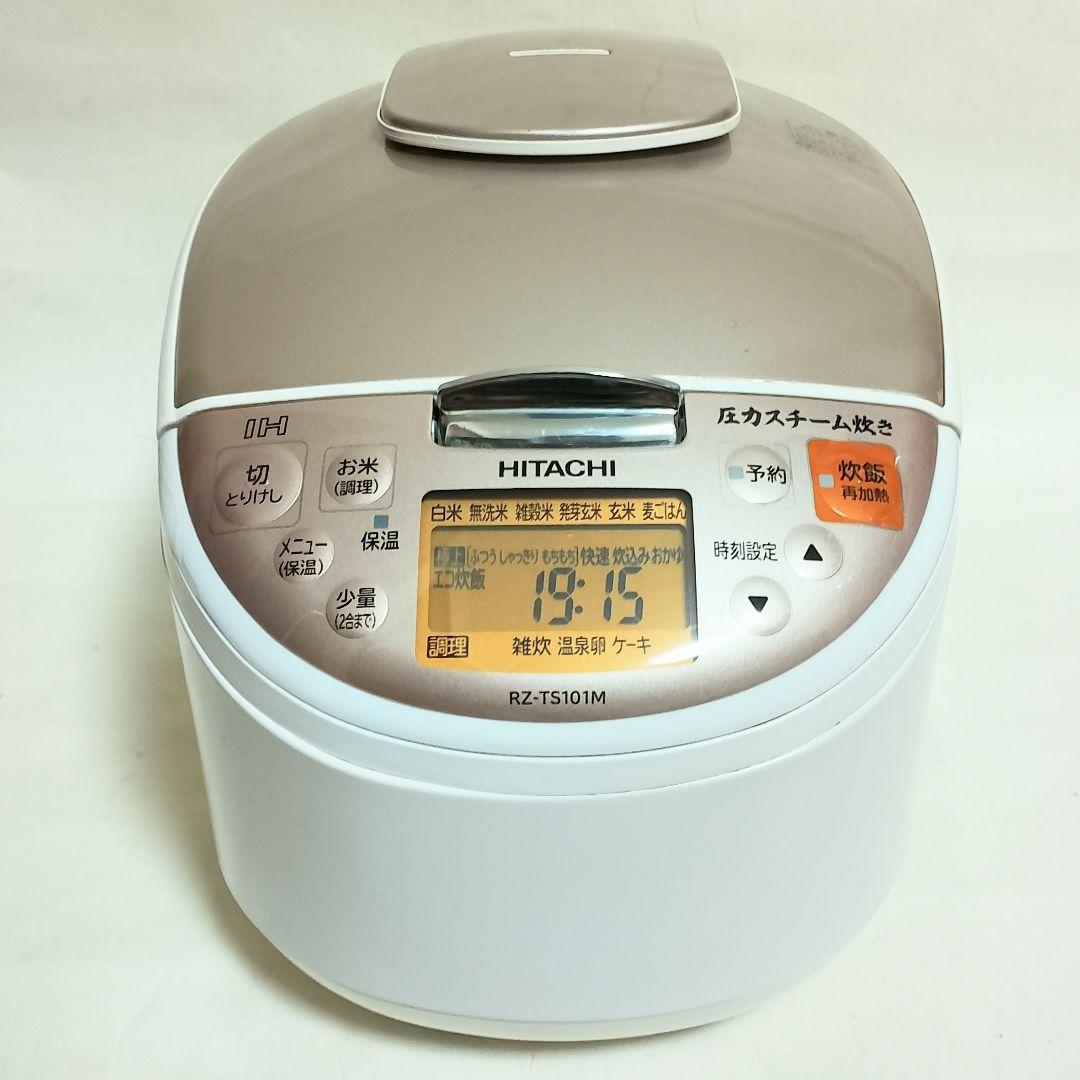 HITACHI RZ-TS101M IHジャー炊飯器 ふっくら御膳 5.5合 - メルカリ