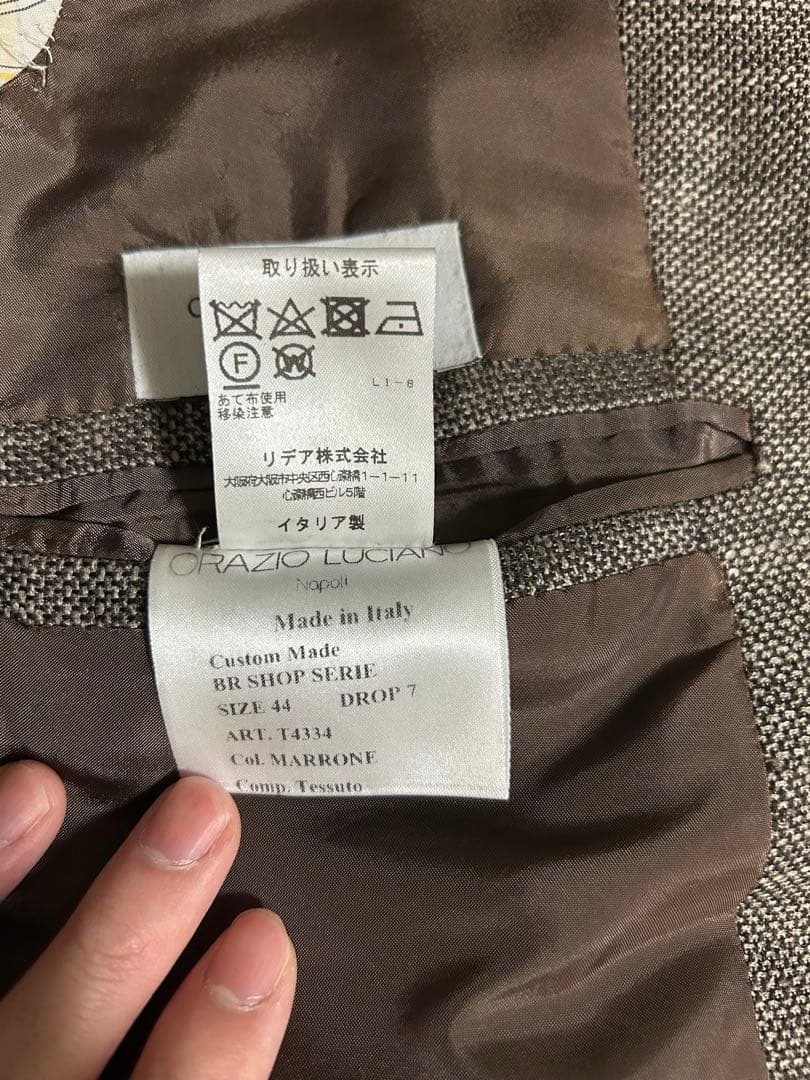 ORAZIO LUCIANO テーラードジャケット ブラウン 44 - メルカリ