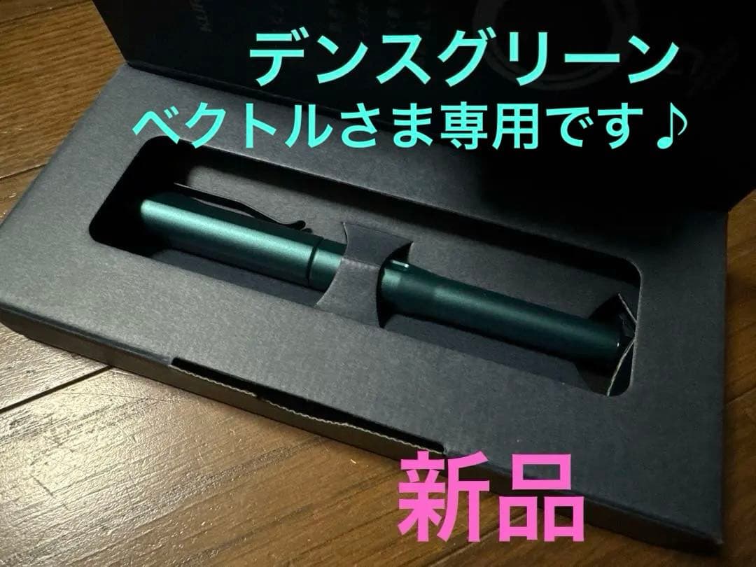 新品 uni クルトガダイブ シャープペンシル デンスグリーン レビュー: KURUTOGA DIVE/クルトガダイブ シャープペン0.5mm【デンス