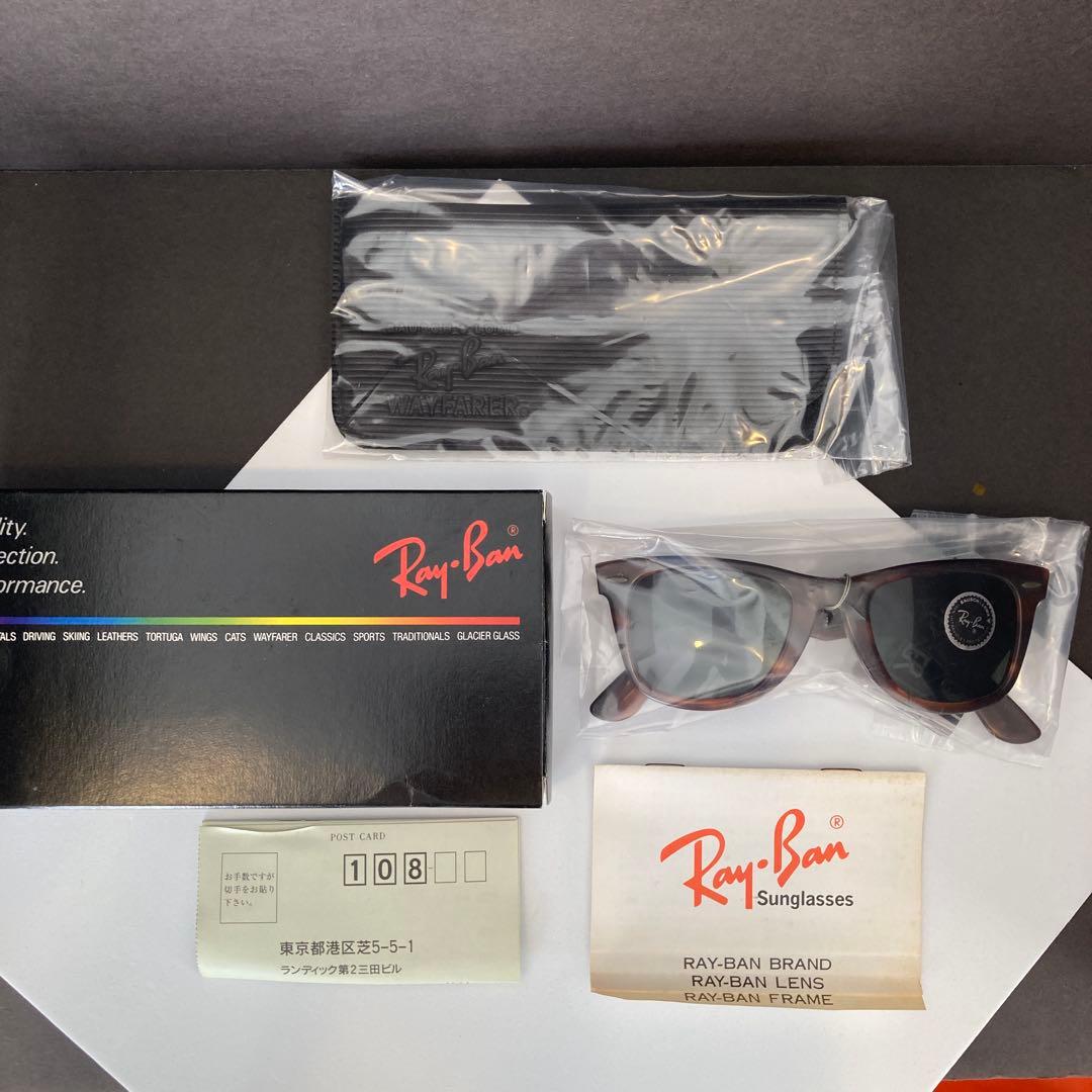 B&L RAY-BAN WAYFARER 未使用フルセット Ray-Ban Wayfarer B L Vintage Sunglasses products for sale | eBay
