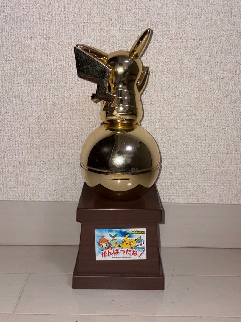 ポケモン電報 ピカチュウ トロフィー Pokémon DENPO 卸売