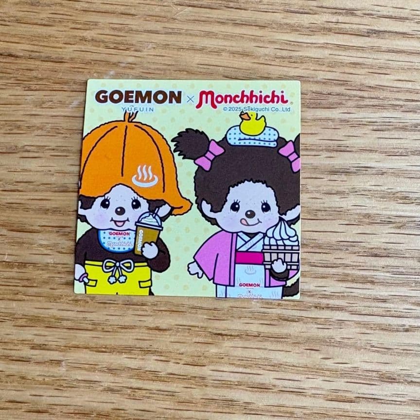 希少！】モンチッチ 湯布院 GOEMON コラボ 2体セット ステッカー付き
