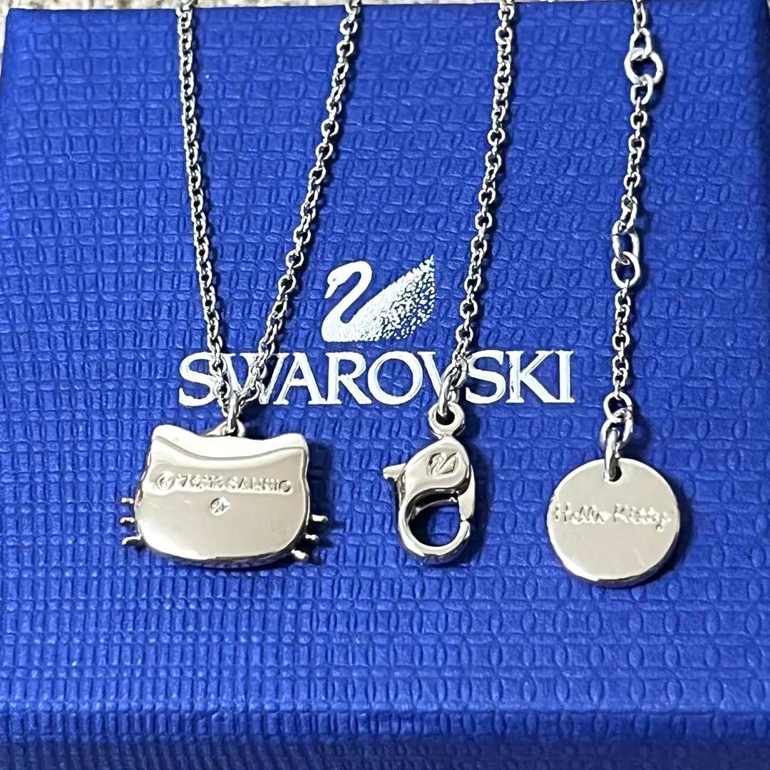 スワロフスキー ネックレス ハローキティ Cuteネックレス 正規品 新品