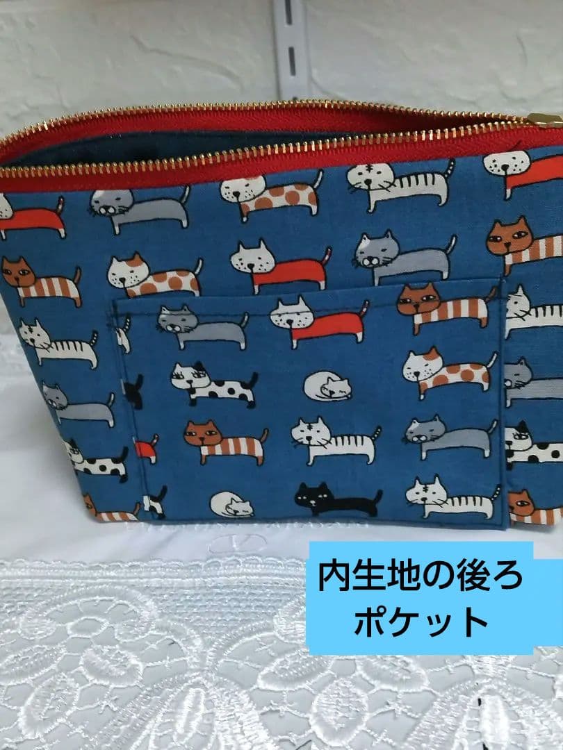 A4対応 マチ広横トートバッグセット コットンこばやしビッグ猫柄ご要望