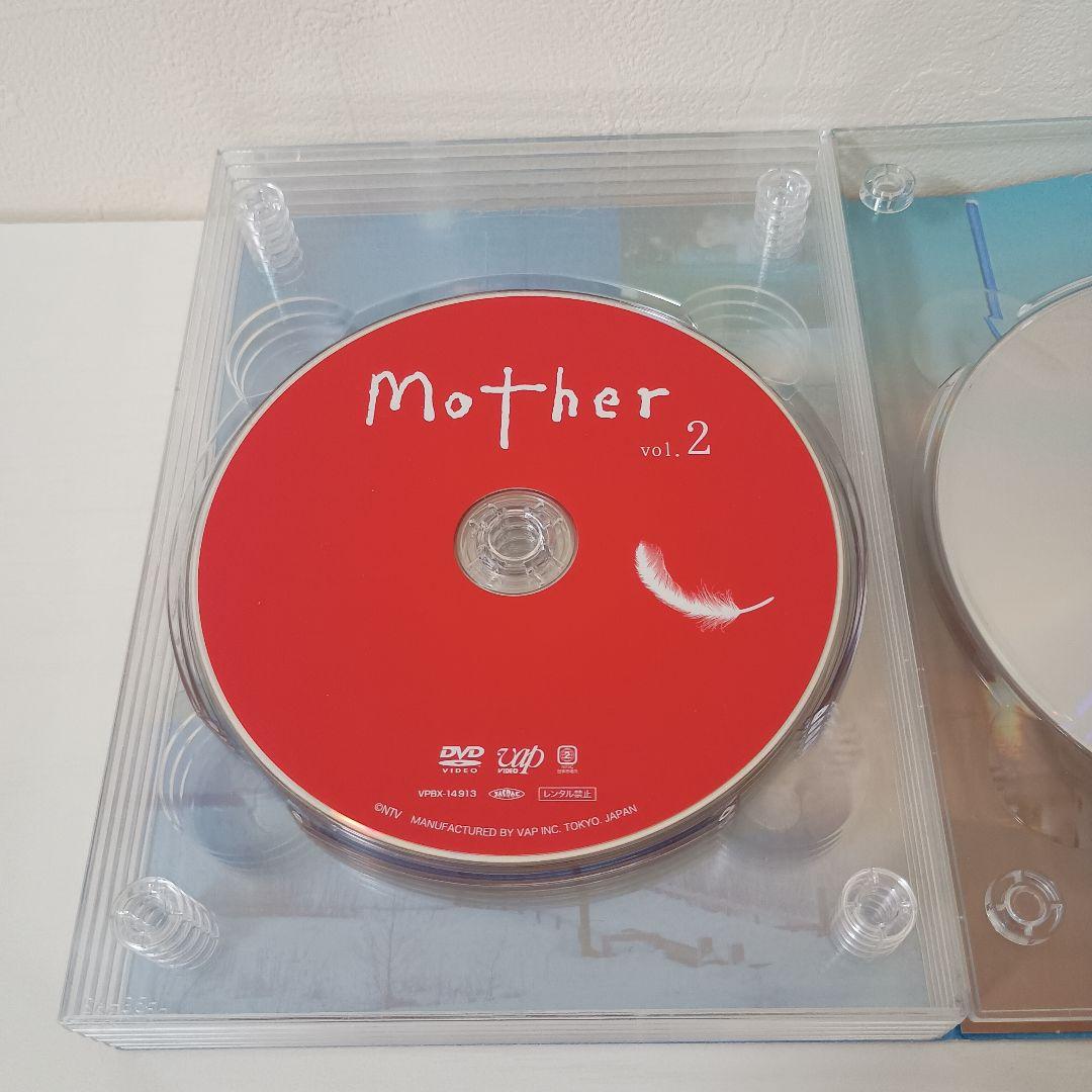 【セル版！ほぼ新品！】Mother DVD-BOX〈6枚組〉【完全早い者勝ち！】