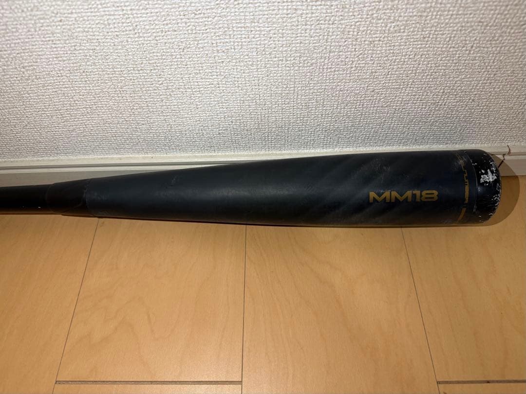SSK mm18 トップバランス 83cm 700g - メルカリ