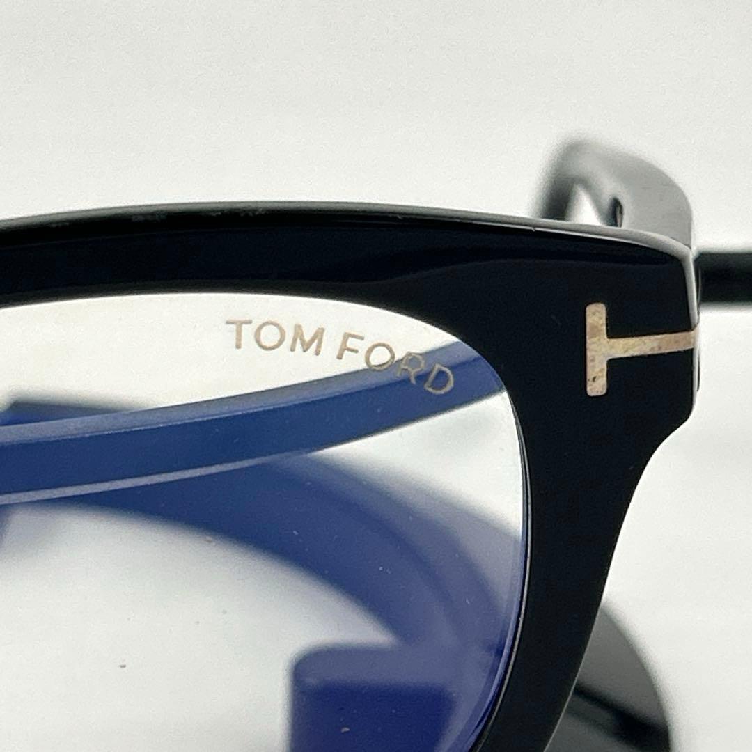 美品 TOMFORD 伊達メガネ TF5542-B 001 専用ケース付き - メルカリ
