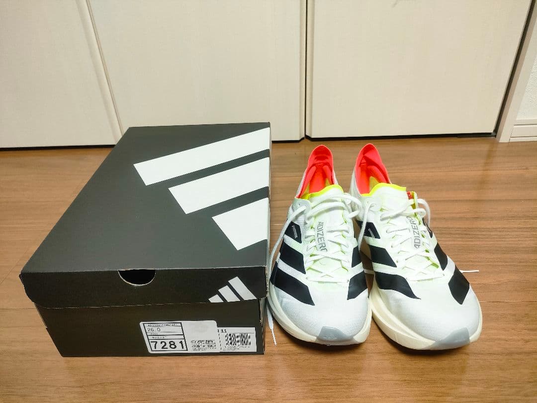 タクミセン11 26.0cm adidas ADIZERO TAKUMI SEN Runners Pulse アディダス アディゼロタクミセン8