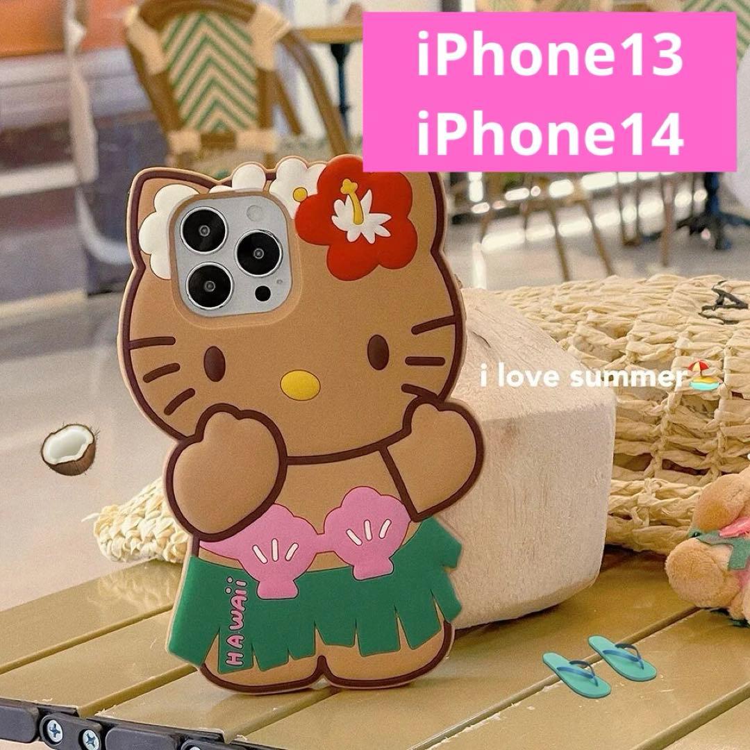 キティちゃん ハワイ スマホケース - メルカリ
