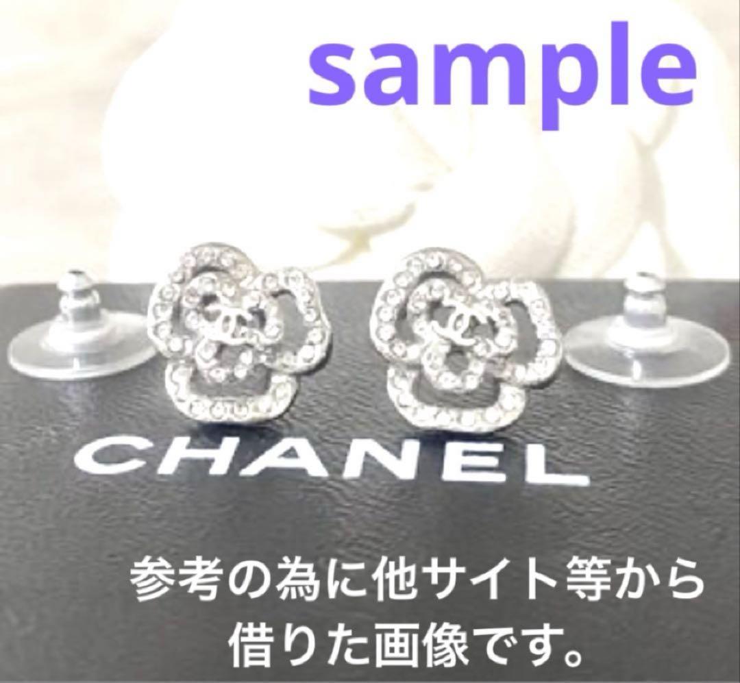 a*e様 正規品CHANELカメリアストーンピアス 片方 - メルカリ