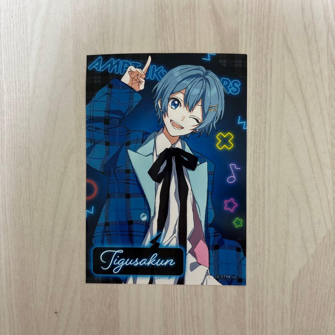 AMPTAK×COLORS ちぐさくん ブロマイド - メルカリ