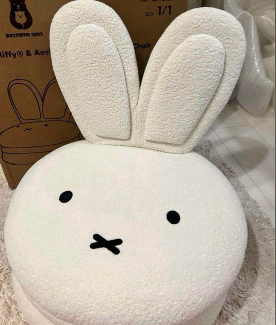 ミッフィー マカロンチェア - メルカリ
