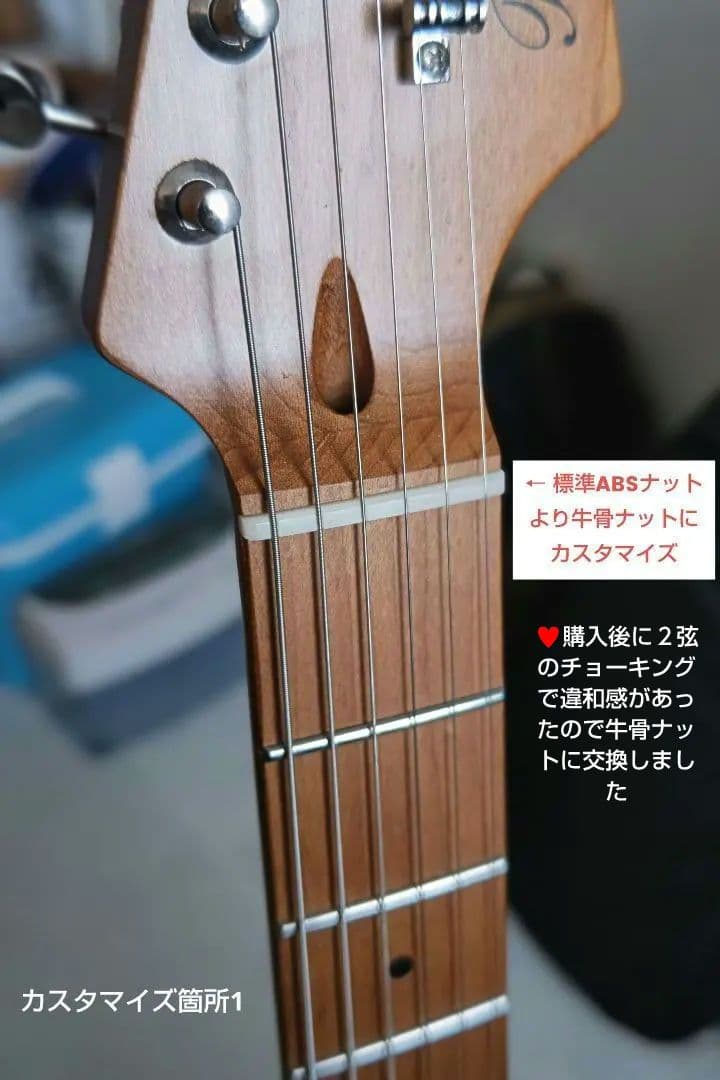 G*a様 Bacchus TAC24 STD-RSM/M-SFG(カスタマイズ品 - メルカリ