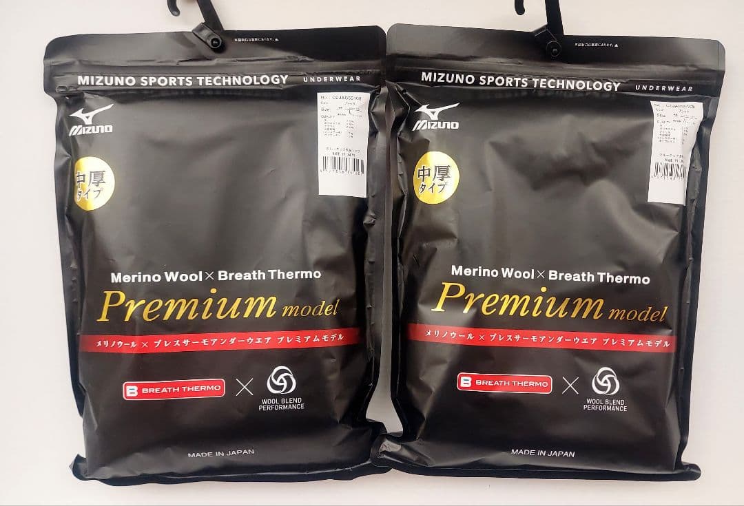 う*わ様 メンズL【メリノウール × ブレスサーモ】プレミアムモデル 中厚 ２枚 BREATH THERMO PREMIUM MODEL ウールブレスサーモ｜ミズノプレミア