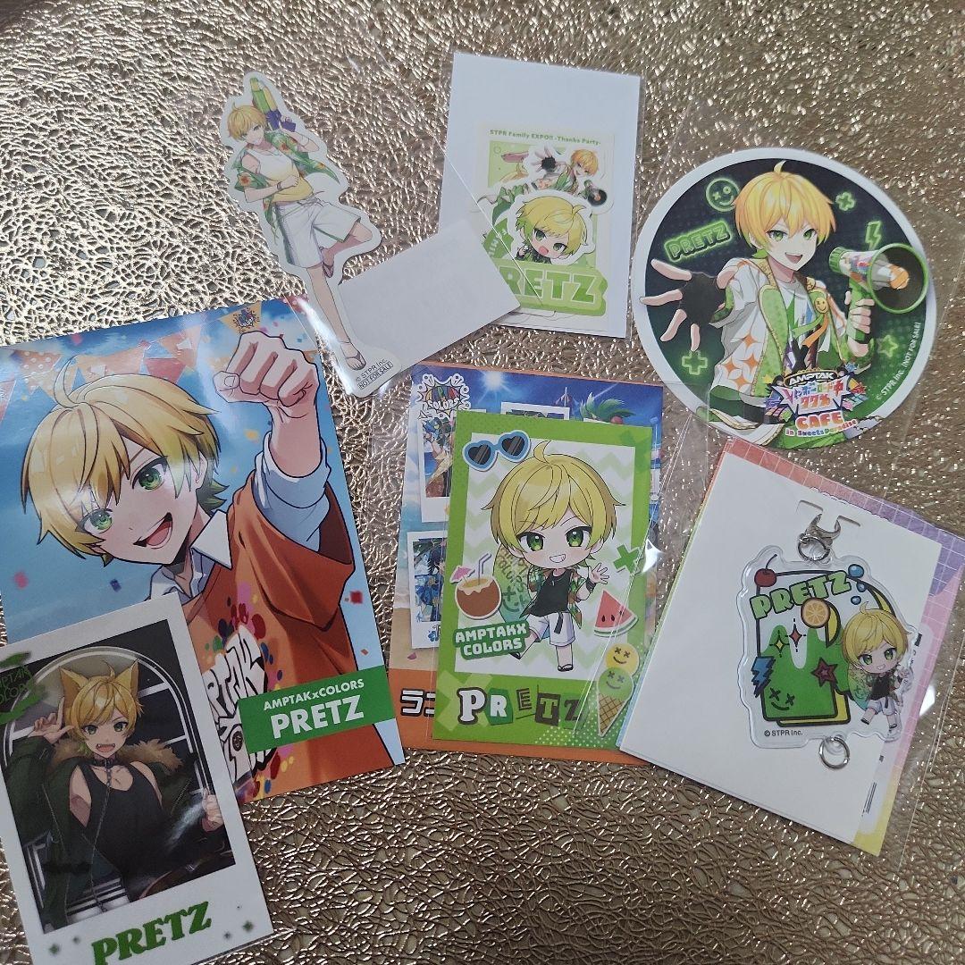 AMPTAK×COLORS ぷりっつ グッズセット - メルカリ
