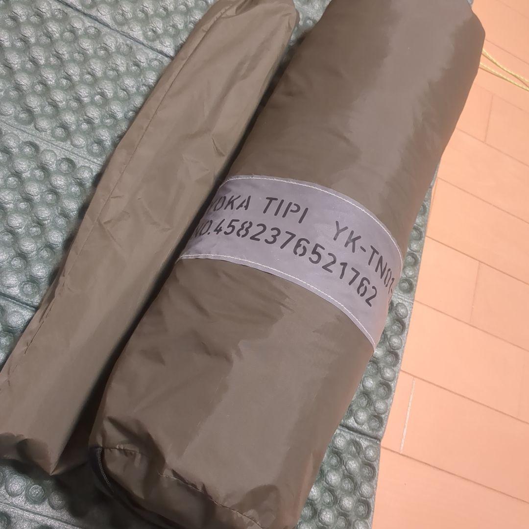 正月特価！yokatipi YK-TN01 カーキ キャンプテント 正月特価！yokatipi YK-TN01 カーキ キャンプテント YOKA TIPI 節約
