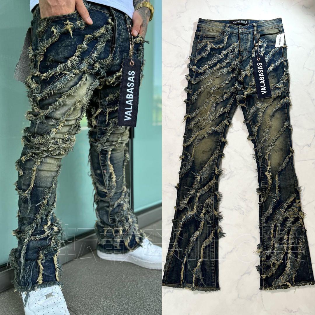 VALABASAS バラバサス フリンジクラッシュフレアスキニーデニム 30