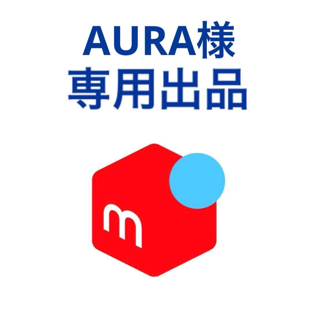 ジャケット・アウター AURA 楽天市場】aura ダウン（コート・ジャケット｜メンズファッション）の通販