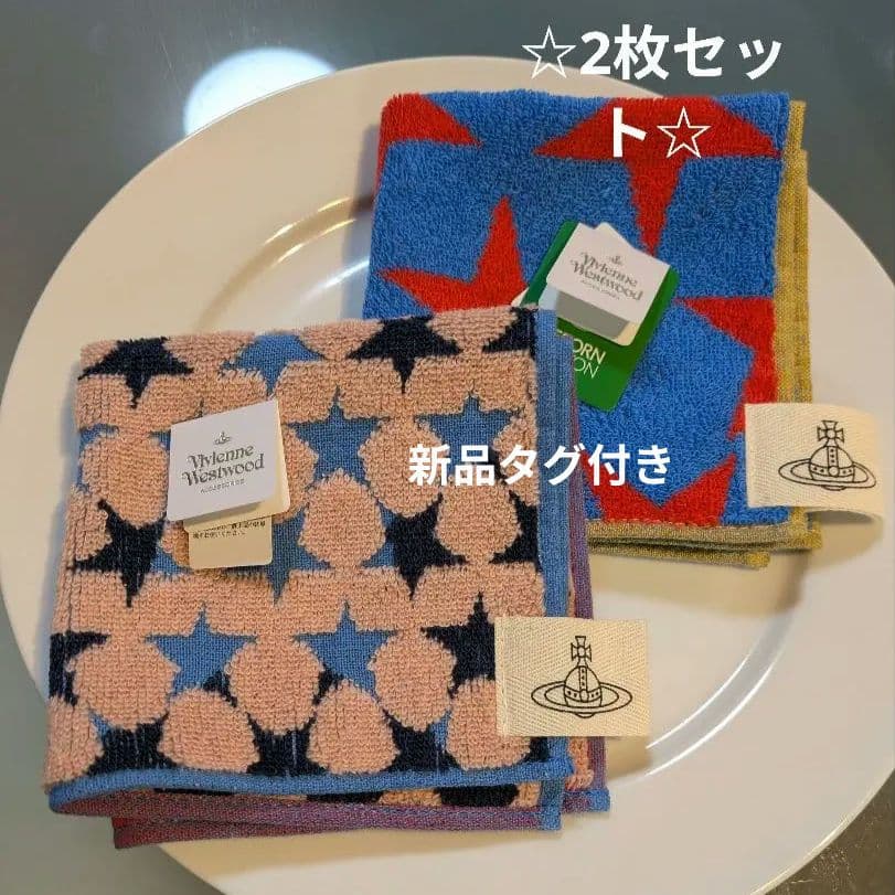 Vivienne Westwood ヴィヴィアンウエストウッドハンカチ 2枚 - メルカリ