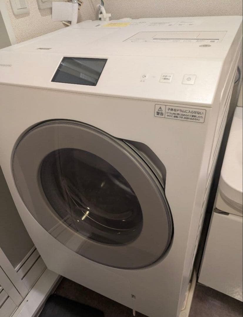 DK　パナソニック ドラム式洗濯機 NA-LX129BL ドラム式洗濯乾燥機 LXシリーズ マットホワイト NA-LX129BL-W [洗濯