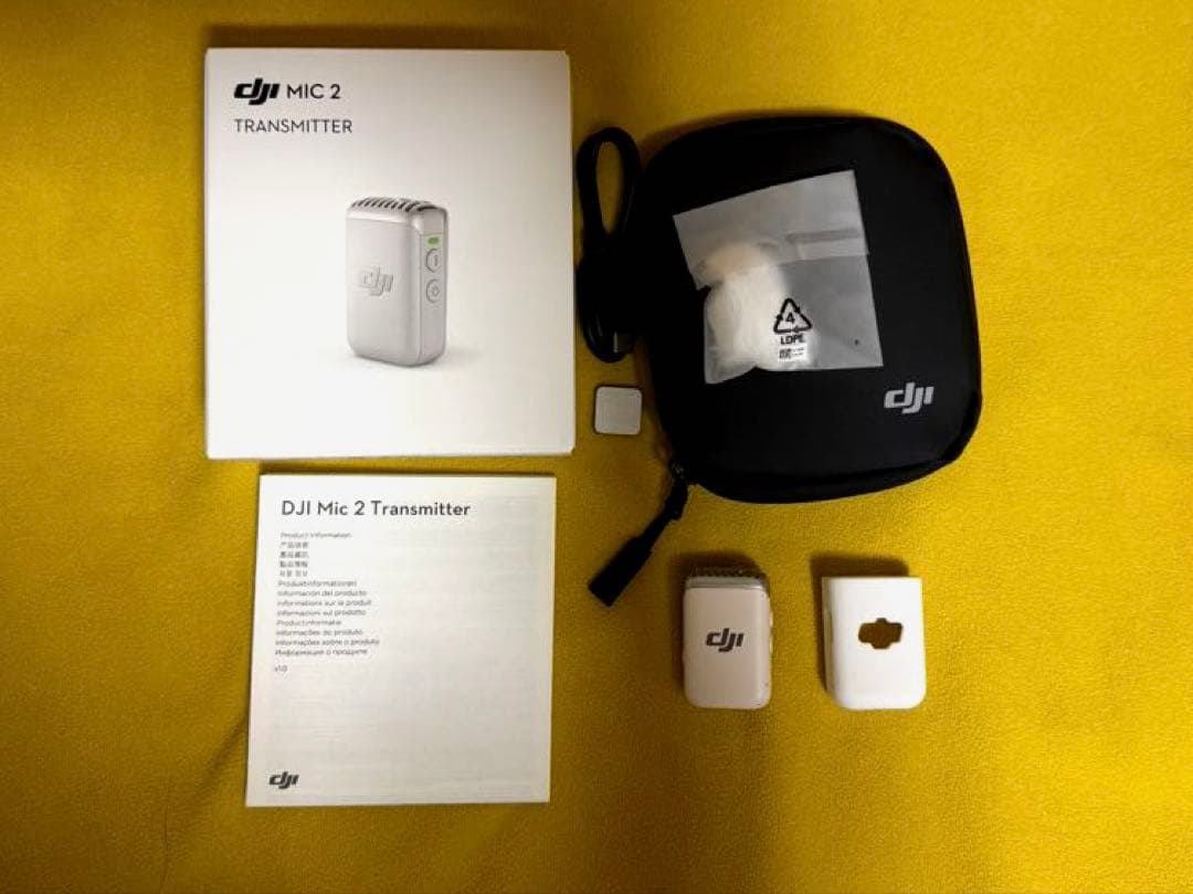 F*y様 【美品】DJI MIC 2 トランスミッター パールホワイト DJI Mic 2 トランスミッター (パールホワイト) - セキドオンライン