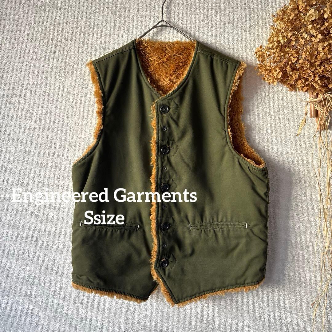 【ガーメンツ】 S♪ ネペンテス メンズ リバーシブル ベスト グリーン 2026年最新】Yahoo!オークション -「nepenthes ベスト」の中古品・新品