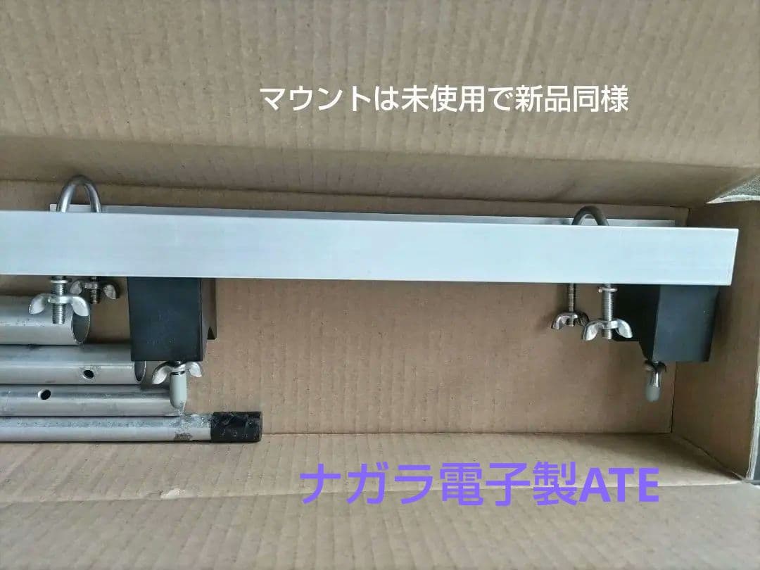 OHM-4301ATE オマケ付き OHM-4301ATE オマケ付き - メルカリ