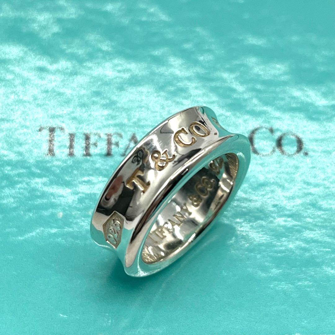 Tiffany ティファニー ナローリング 1837 指輪 10号 SV925 - メルカリ