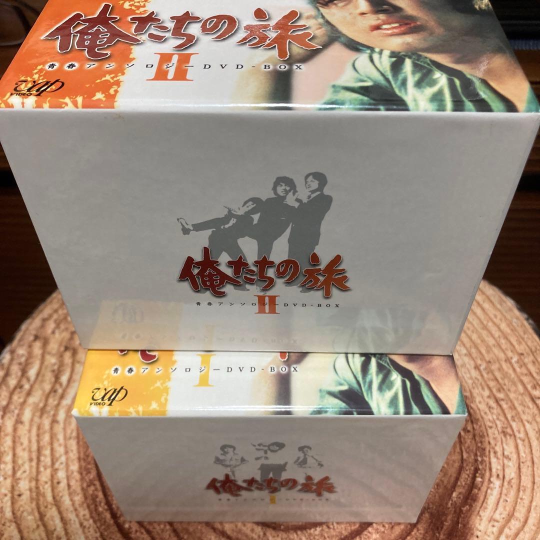 俺たちの旅 青春アンソロジー DVD-BOXⅠ.II〈初回限定生産・15枚組〉