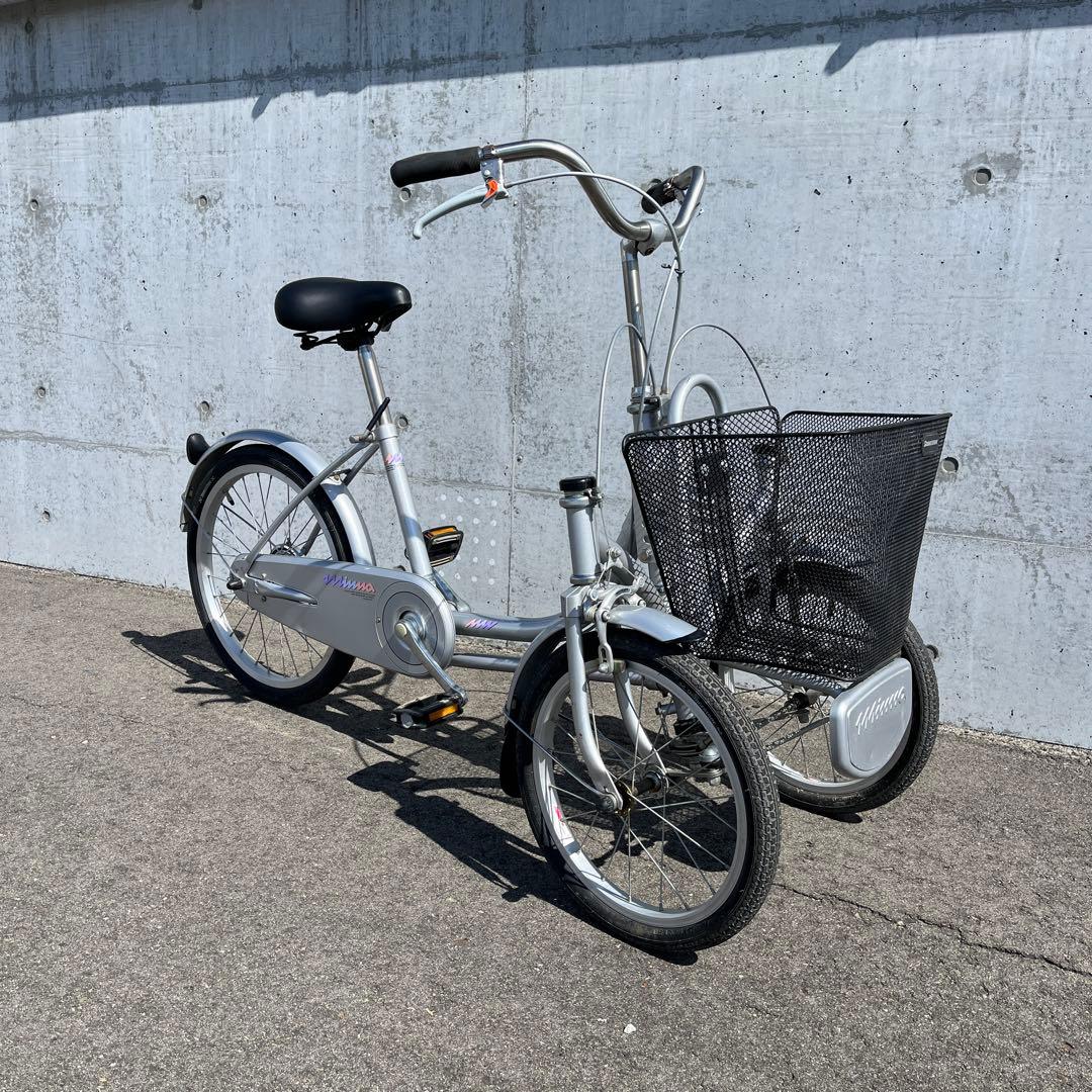 希少車◾️ブリヂストン ミンナ 前2輪後1輪 大人用3輪車 自転車 - メルカリ