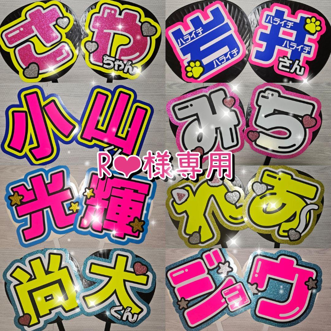 1/28 R❤︎ページ① RECORD LABEL シチズン レコードレベール CITIZEN 1984 クロノグラフ