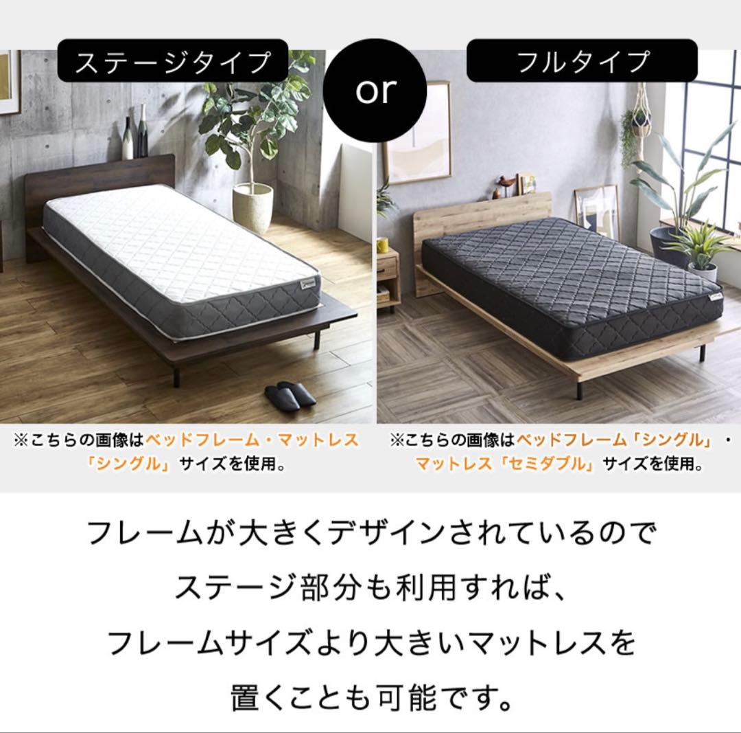 札幌 直接引き取り限定】ダブル/クイーン ベットフレーム - メルカリ